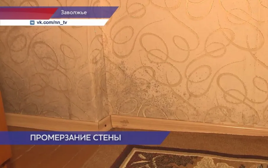 Жительница дома № 1 по улице Пирогова жалуется на холод в квартире